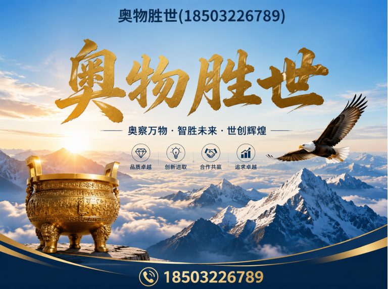 淮安镀锌石笼网展示图